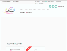 Tablet Screenshot of makeupbuthow.com